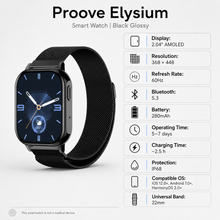Proove Elysium Smart Watch technical specifications infographic