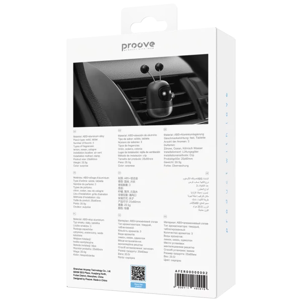 Proove Emoji Robot retail packaging back