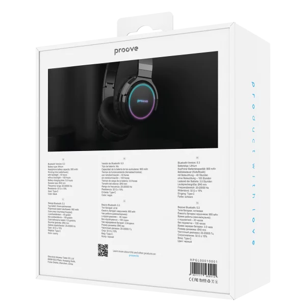 Proove Galaxy wireless headphones retail packaging back