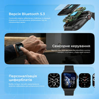 Proove Humble Smart Watch