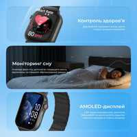 Proove Humble Smart Watch