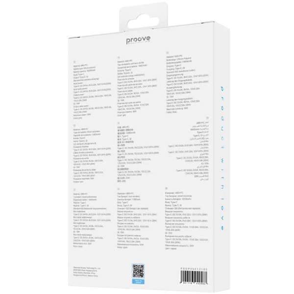Proove OverPower 35W Qi2 retail packaging back