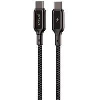 Proove PlayBack HDMI to HDMI Cable (2m)