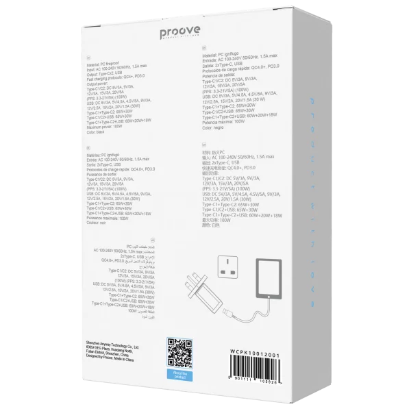 Proove Pocket GaN Max 100W UK charger packaging back