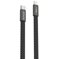 Proove Spectral USB-C to USB-C Cable (1m)