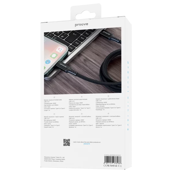 Proove Speed Line USB 4.0 cable retail packaging back